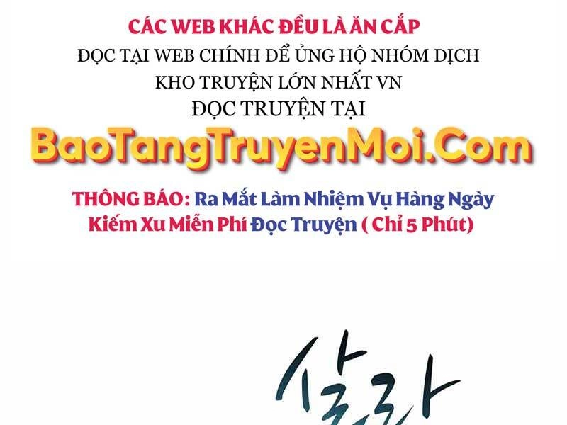 Xạ Thủ Đạn Ma Chapter 74 - 35
