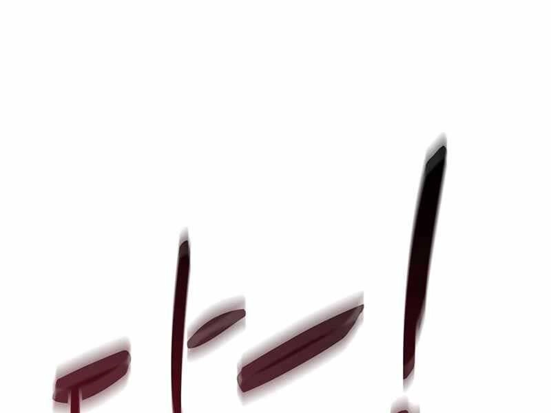 Xạ Thủ Đạn Ma Chapter 74 - 51