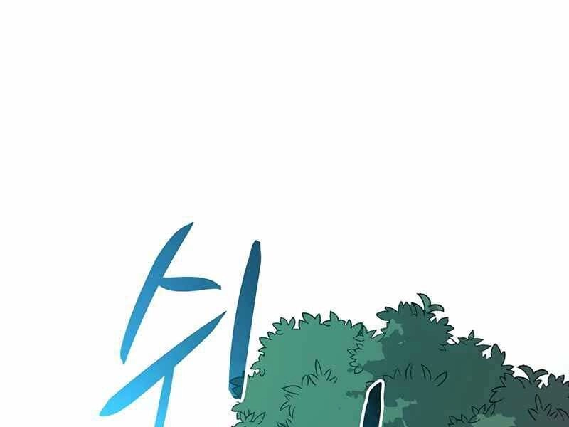 Xạ Thủ Đạn Ma Chapter 74 - 70