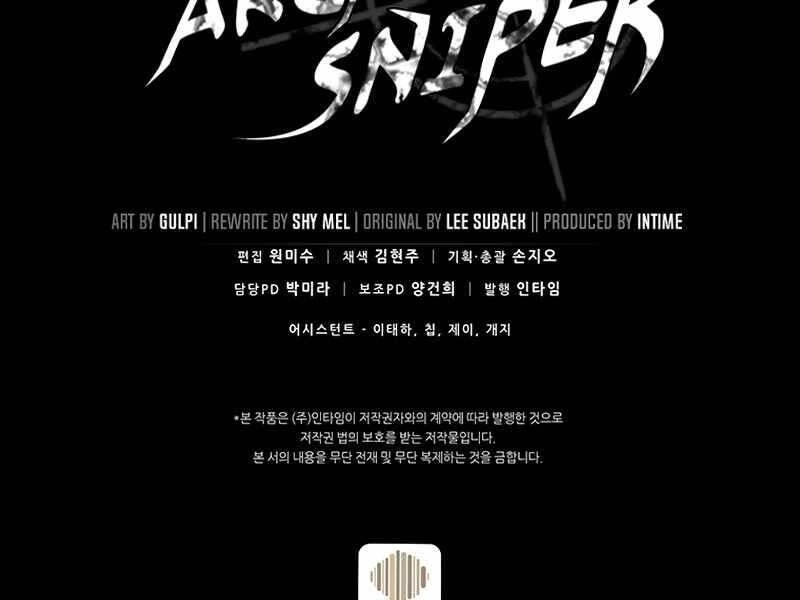 Xạ Thủ Đạn Ma Chapter 74 - 214