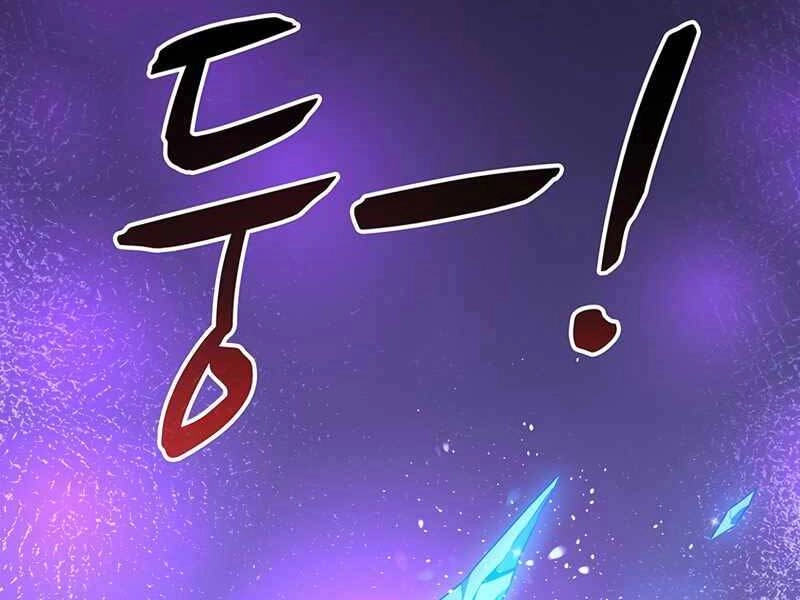 Xạ Thủ Đạn Ma Chapter 75 - 163