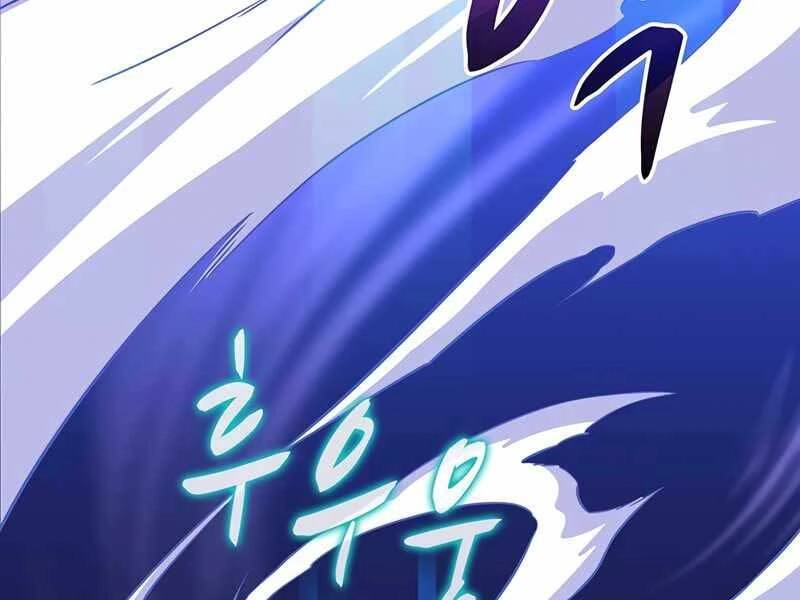 Xạ Thủ Đạn Ma Chapter 75 - 215