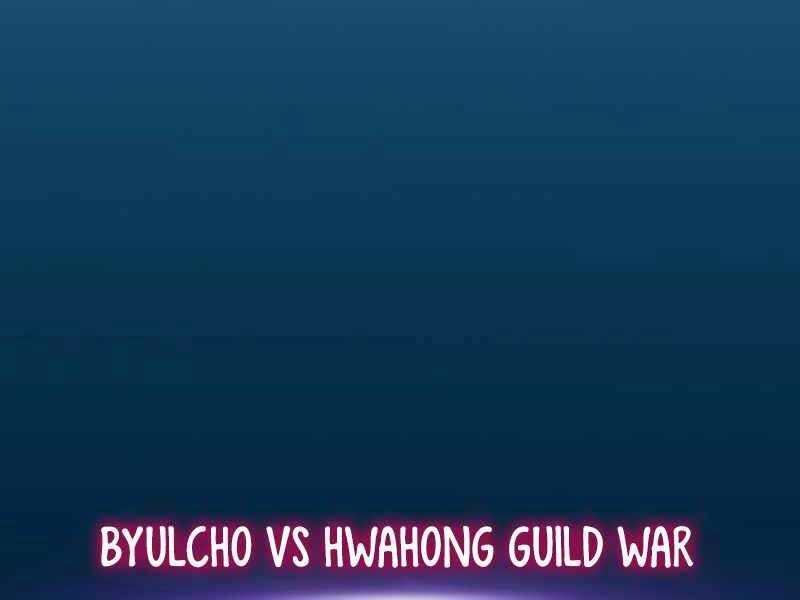 Xạ Thủ Đạn Ma Chapter 75 - 224