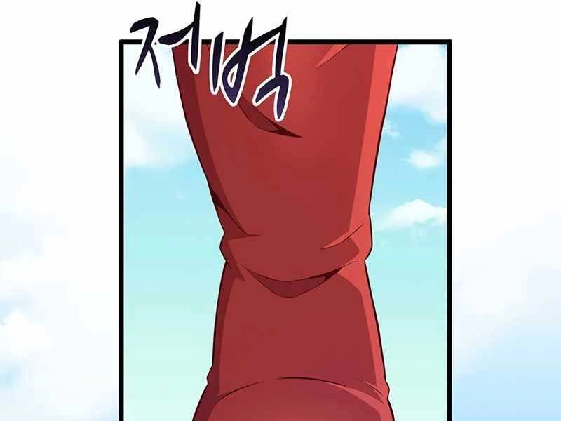 Xạ Thủ Đạn Ma Chapter 76 - 19