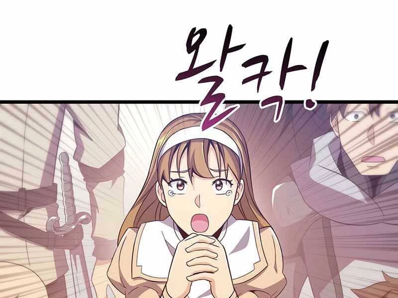 Xạ Thủ Đạn Ma Chapter 76 - 55