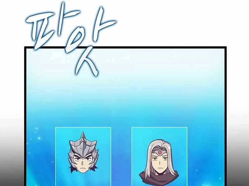 Xạ Thủ Đạn Ma Chapter 76 - 76