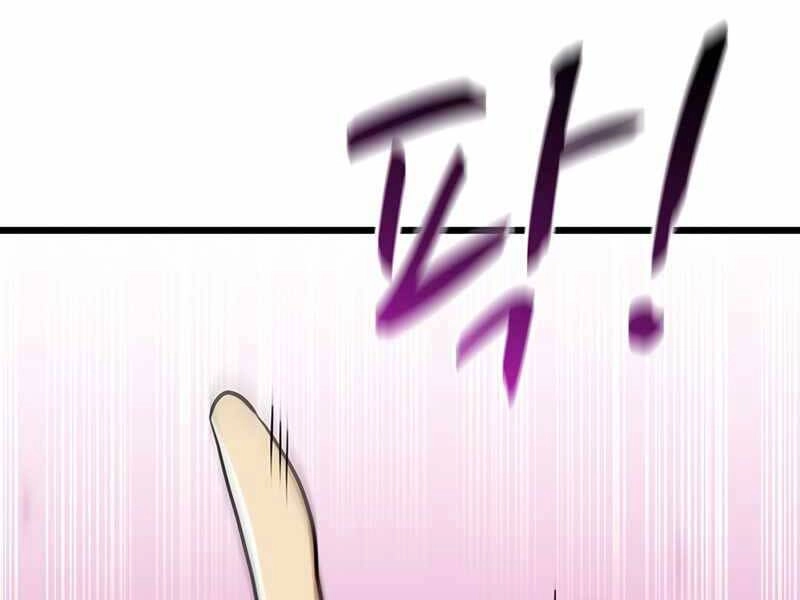 Xạ Thủ Đạn Ma Chapter 76 - 105