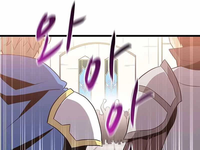 Xạ Thủ Đạn Ma Chapter 76 - 132