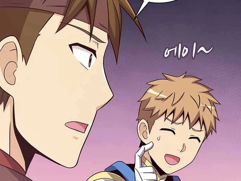 Xạ Thủ Đạn Ma Chapter 76 - 142