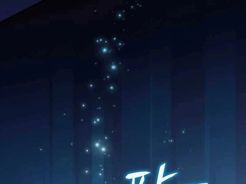 Xạ Thủ Đạn Ma Chapter 76 - 192