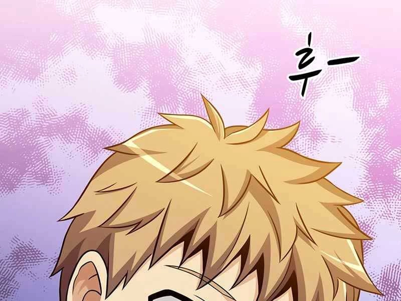 Xạ Thủ Đạn Ma Chapter 76 - 204