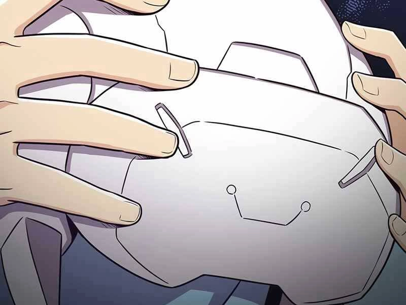 Xạ Thủ Đạn Ma Chapter 76 - 206