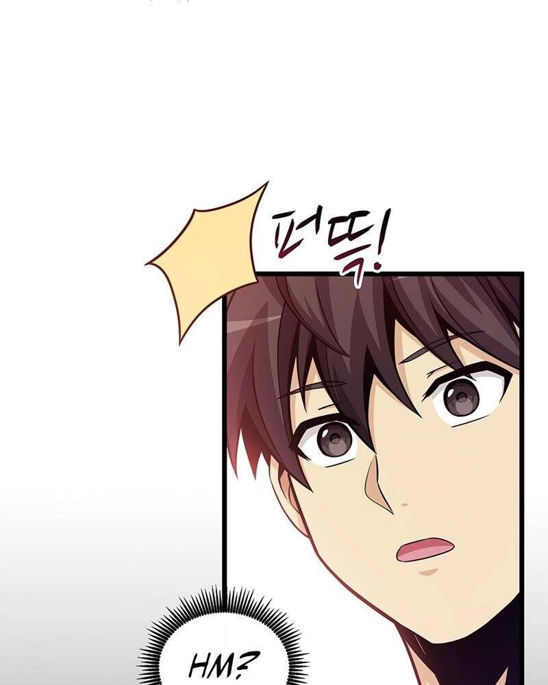 Xạ Thủ Đạn Ma Chapter 77 - 11