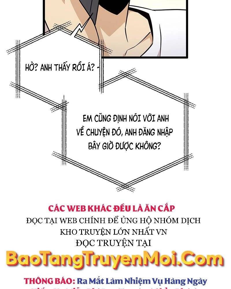 Xạ Thủ Đạn Ma Chapter 77 - 26