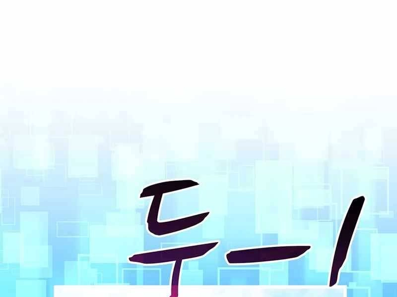 Xạ Thủ Đạn Ma Chapter 78 - 80