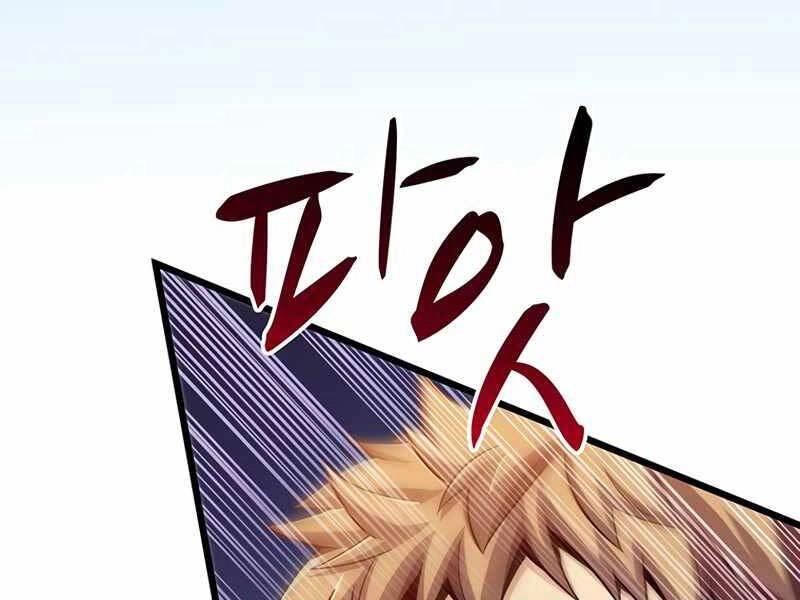 Xạ Thủ Đạn Ma Chapter 78 - 83