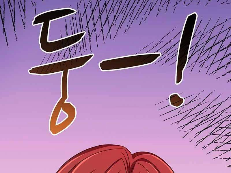 Xạ Thủ Đạn Ma Chapter 78 - 112