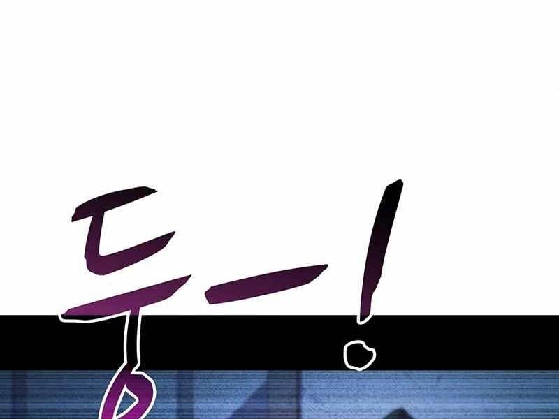 Xạ Thủ Đạn Ma Chapter 78 - 148