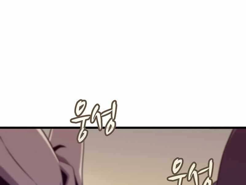 Xạ Thủ Đạn Ma Chapter 78 - 161