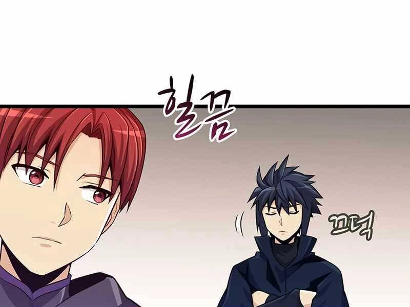 Xạ Thủ Đạn Ma Chapter 78 - 177