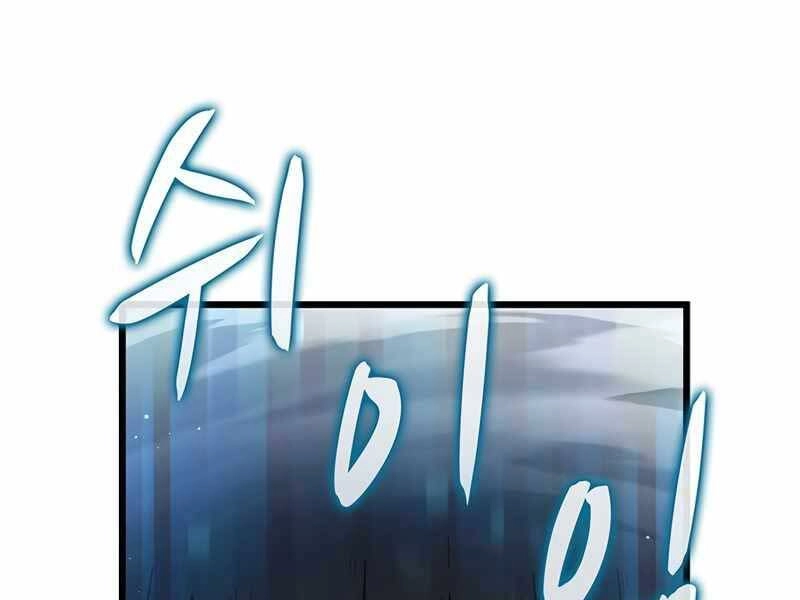 Xạ Thủ Đạn Ma Chapter 78 - 181