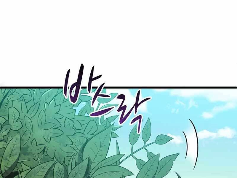 Xạ Thủ Đạn Ma Chapter 78 - 213