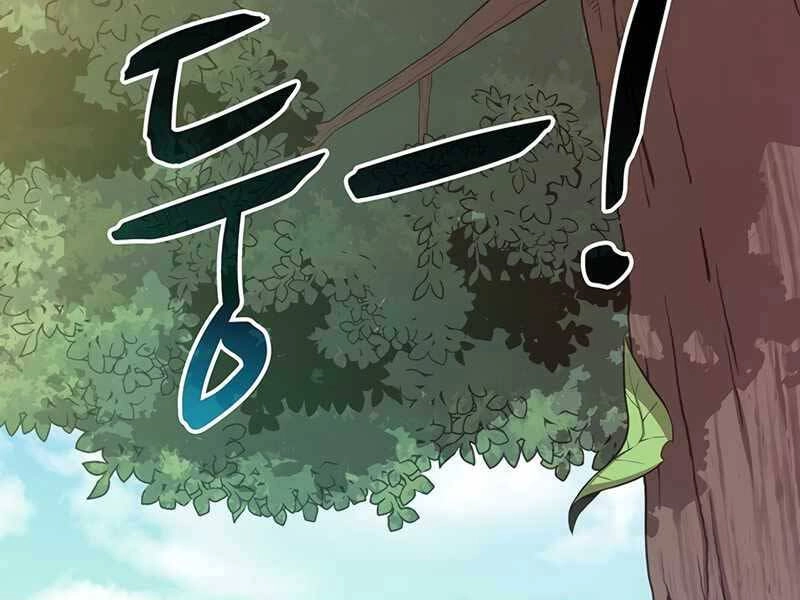 Xạ Thủ Đạn Ma Chapter 78 - 217