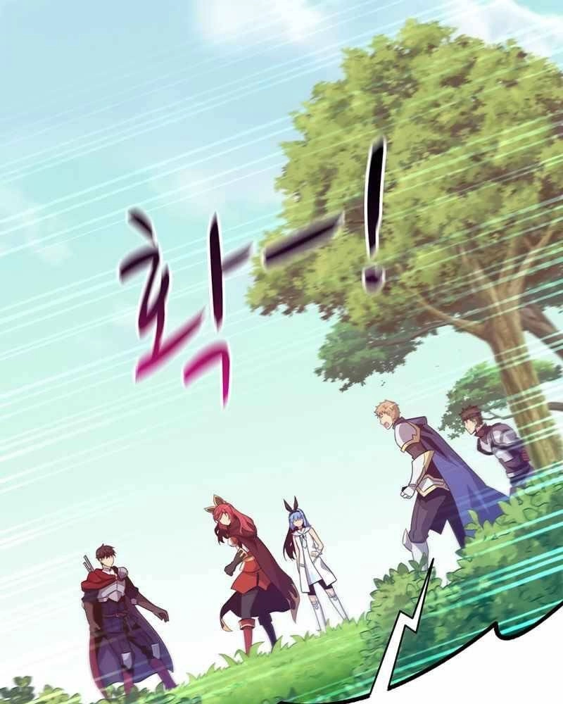 Xạ Thủ Đạn Ma Chapter 79 - 6