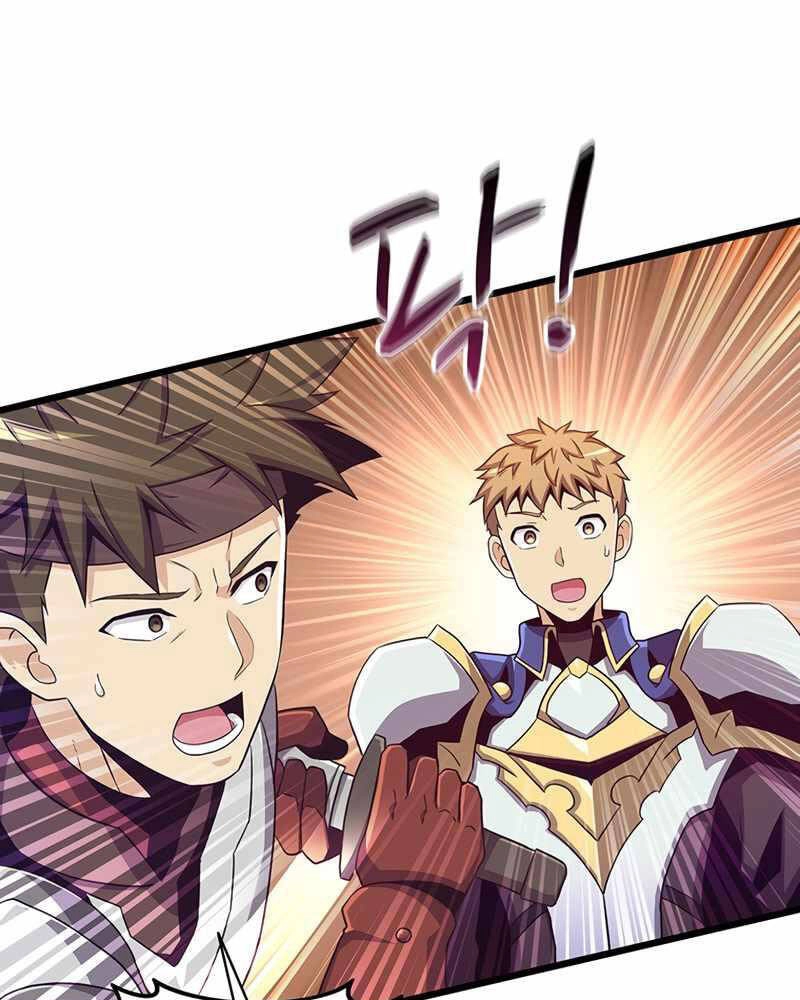 Xạ Thủ Đạn Ma Chapter 79 - 12