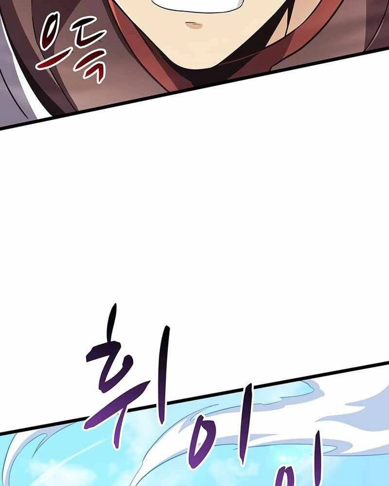 Xạ Thủ Đạn Ma Chapter 79 - 23