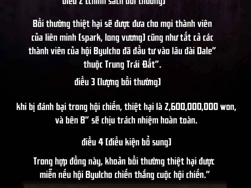 Xạ Thủ Đạn Ma Chapter 80 - 28