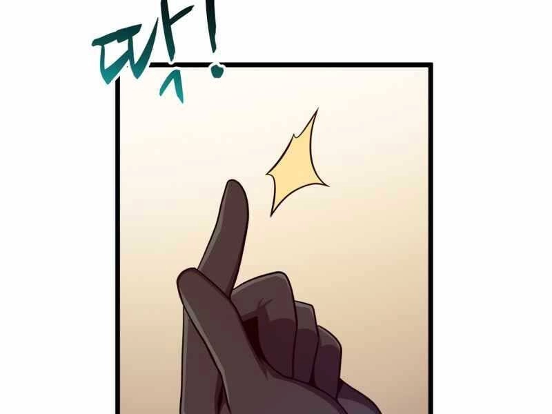 Xạ Thủ Đạn Ma Chapter 80 - 106