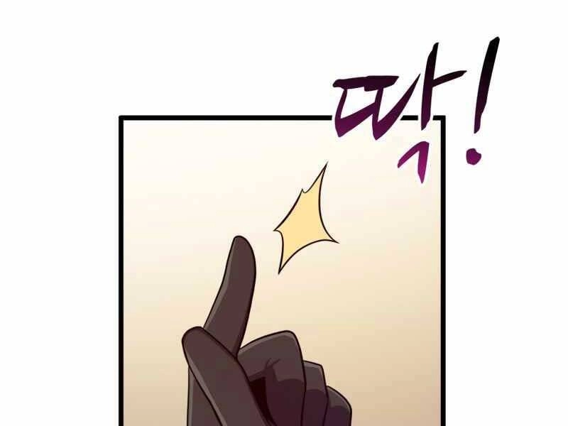 Xạ Thủ Đạn Ma Chapter 80 - 137