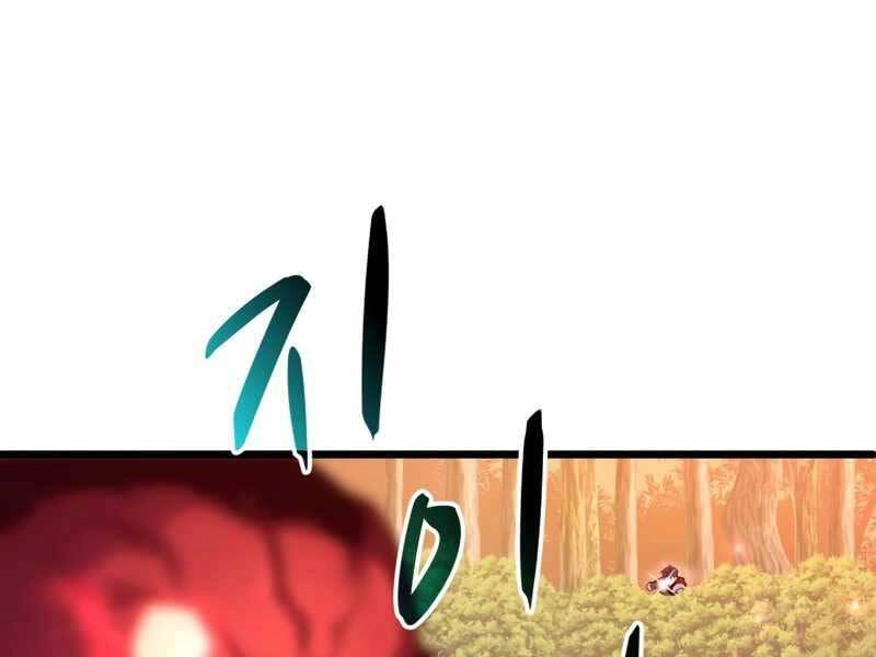 Xạ Thủ Đạn Ma Chapter 80 - 202