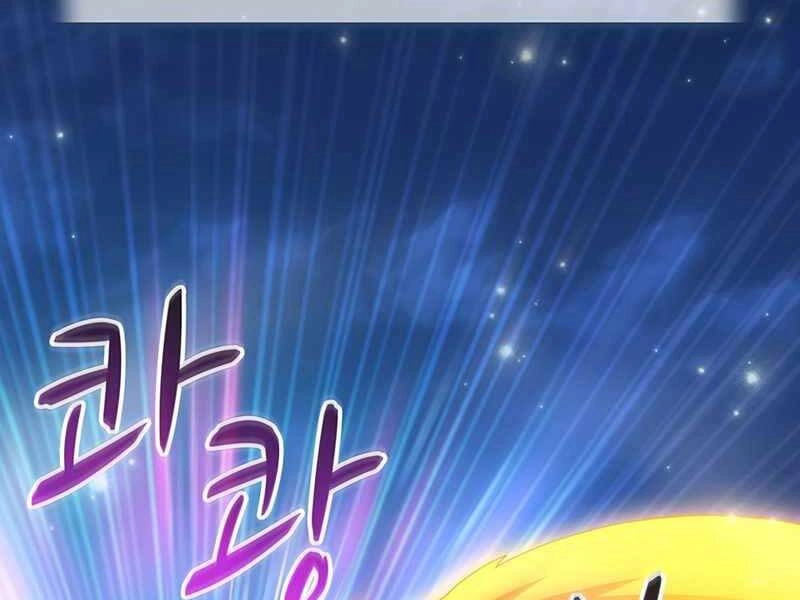 Xạ Thủ Đạn Ma Chapter 81 - 71