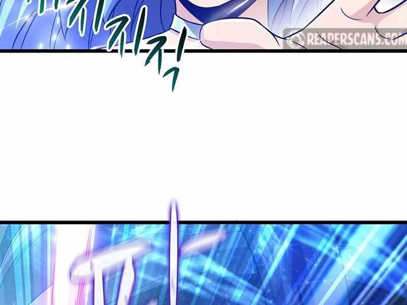 Xạ Thủ Đạn Ma Chapter 81 - 201