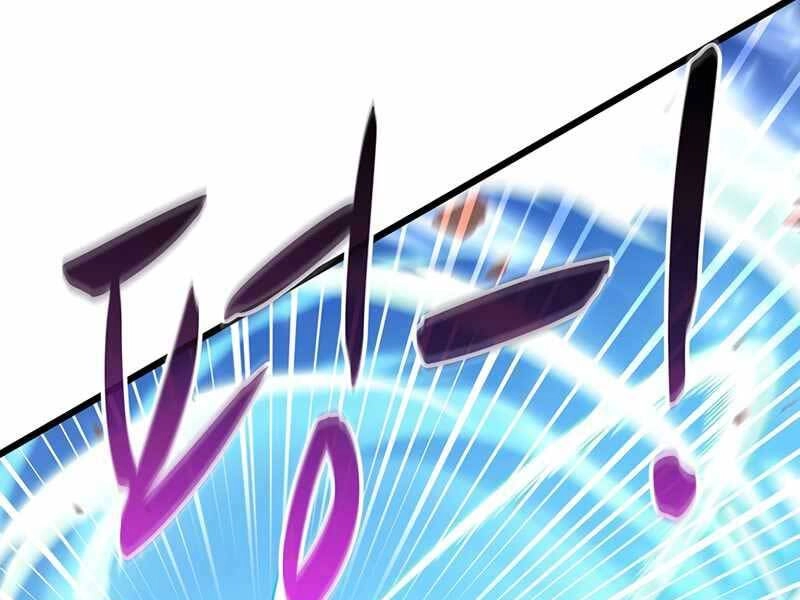 Xạ Thủ Đạn Ma Chapter 81 - 205