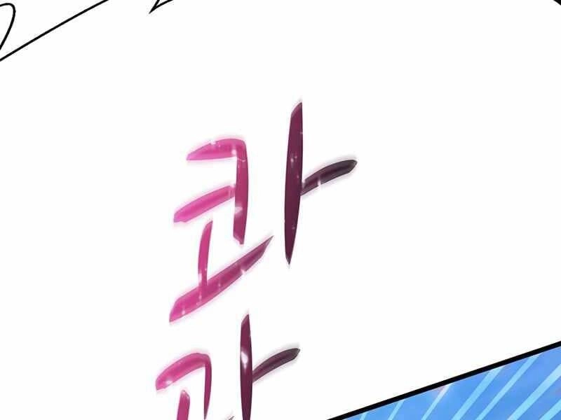 Xạ Thủ Đạn Ma Chapter 81 - 208