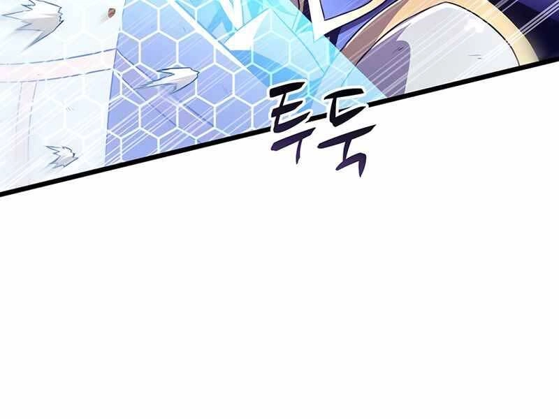 Xạ Thủ Đạn Ma Chapter 81 - 215