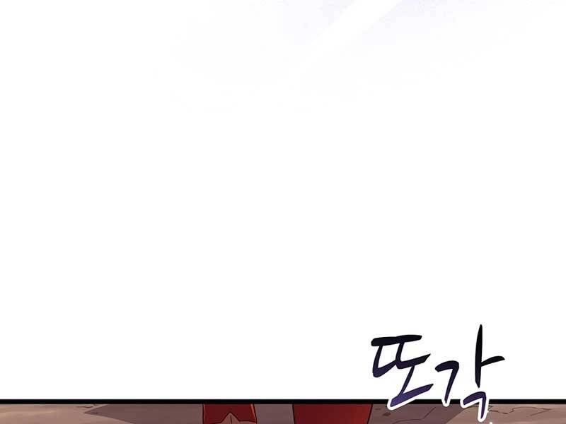 Xạ Thủ Đạn Ma Chapter 82 - 47