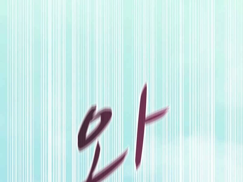 Xạ Thủ Đạn Ma Chapter 82 - 65