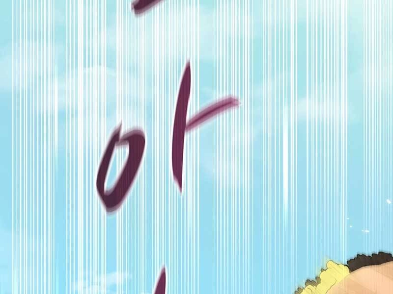 Xạ Thủ Đạn Ma Chapter 82 - 66