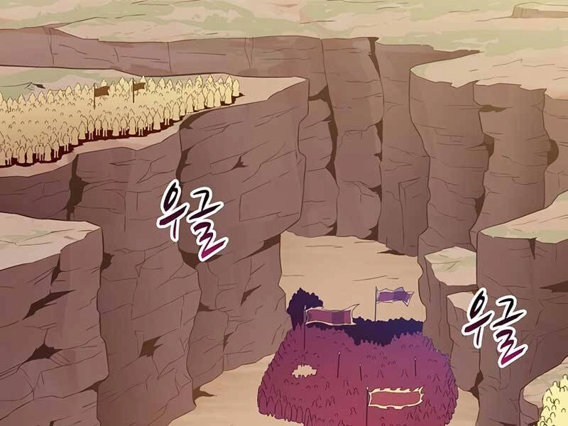 Xạ Thủ Đạn Ma Chapter 82 - 79