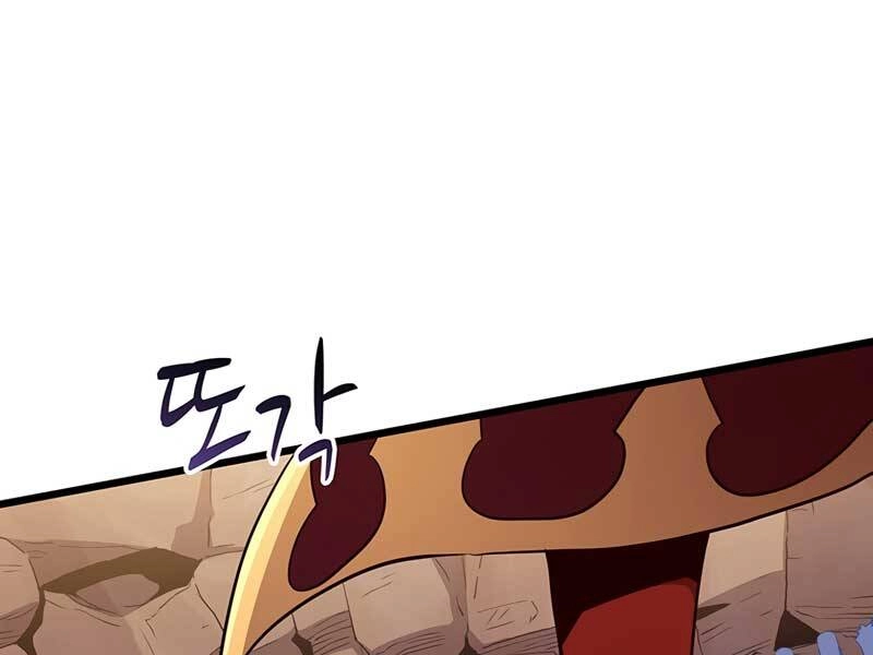 Xạ Thủ Đạn Ma Chapter 82 - 86