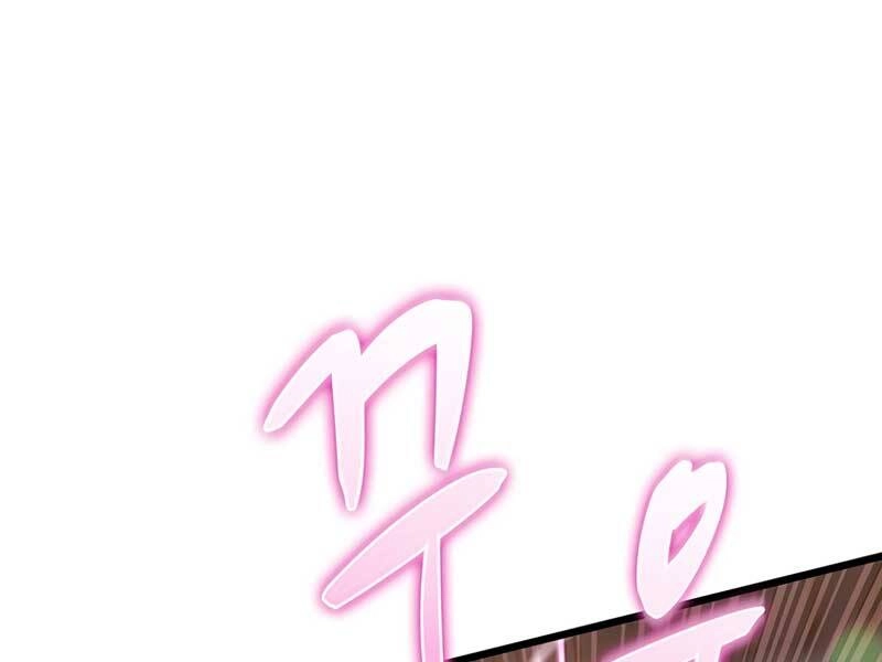 Xạ Thủ Đạn Ma Chapter 82 - 126