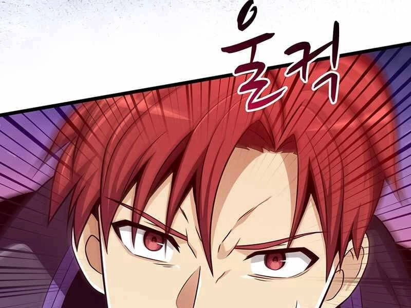 Xạ Thủ Đạn Ma Chapter 83 - 76