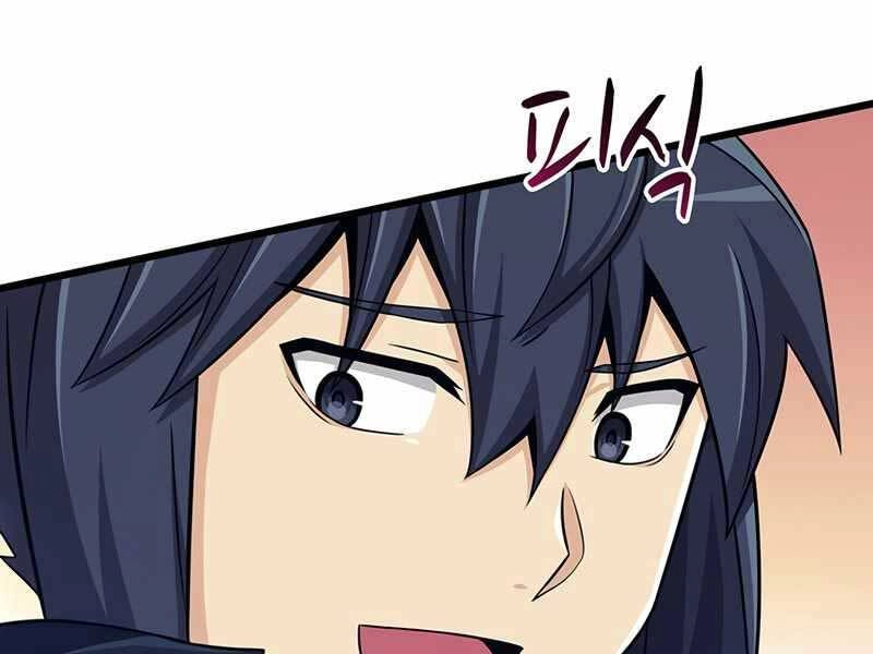 Xạ Thủ Đạn Ma Chapter 83 - 143