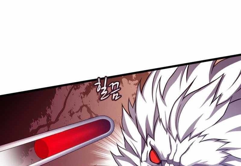 Xạ Thủ Đạn Ma Chapter 84 - 23