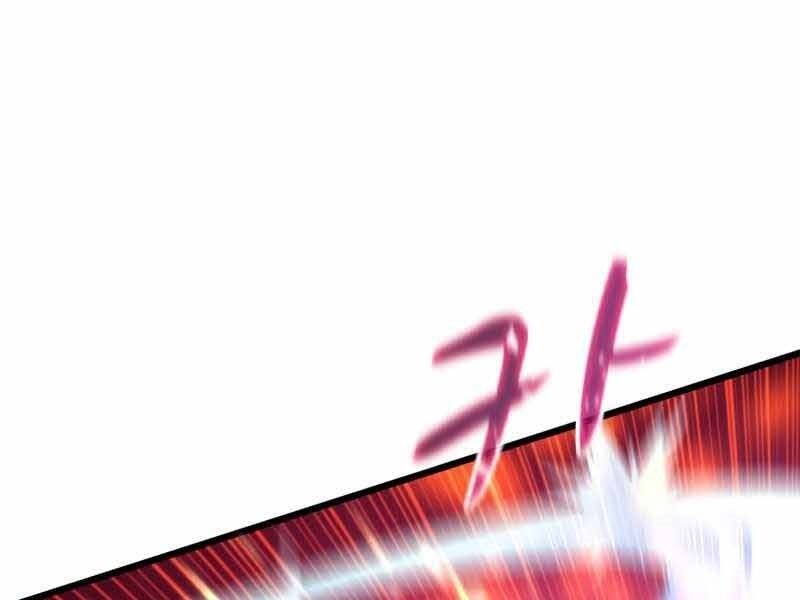 Xạ Thủ Đạn Ma Chapter 84 - 57