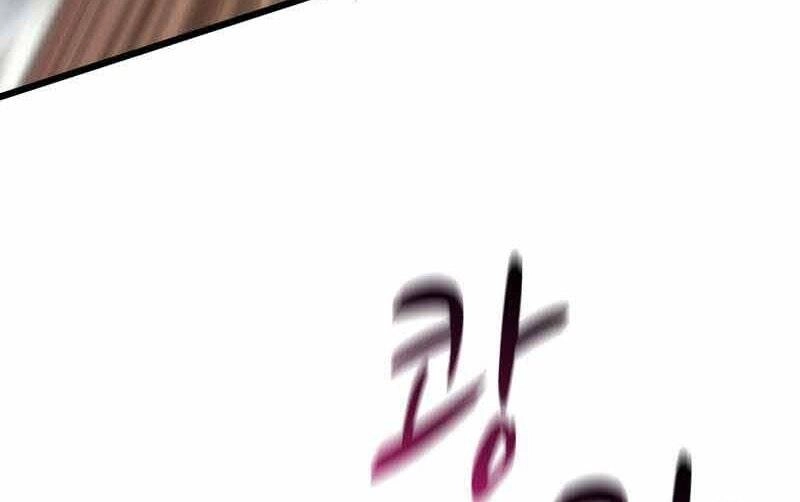 Xạ Thủ Đạn Ma Chapter 84 - 66